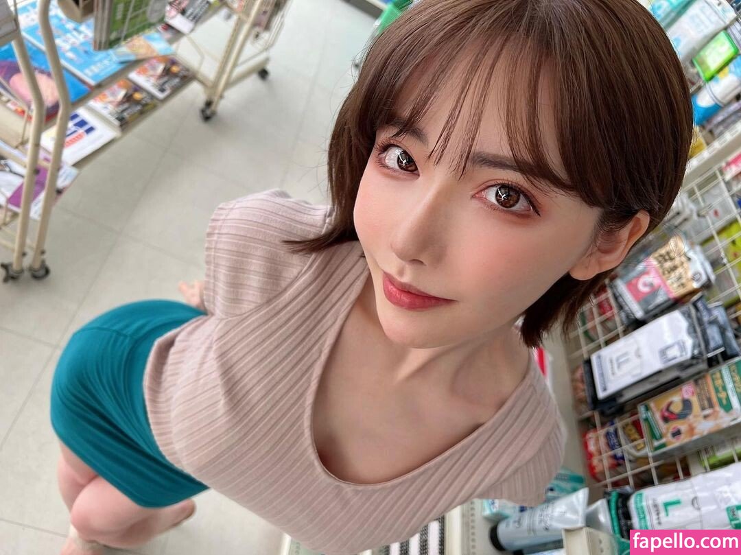 Eimi Fukada #1