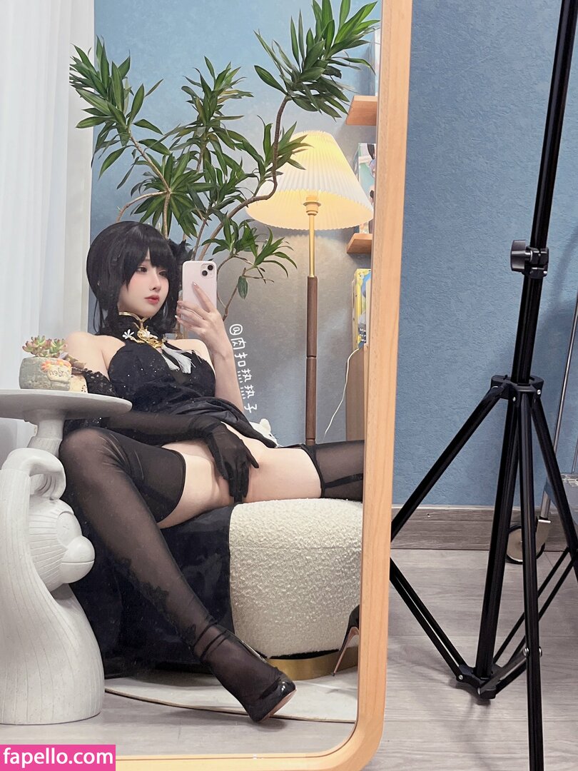 Rioko Cosplay #15