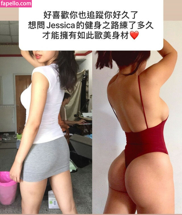 Jessicababyfat #16