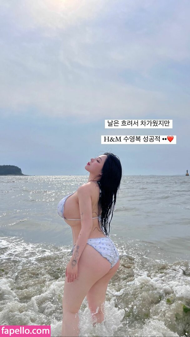 Jung Hye Bin #28