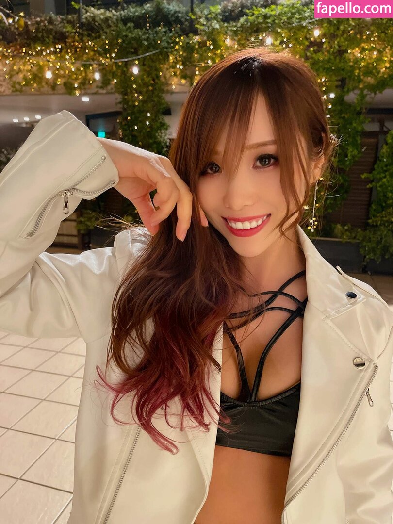 Kairi Sane #1