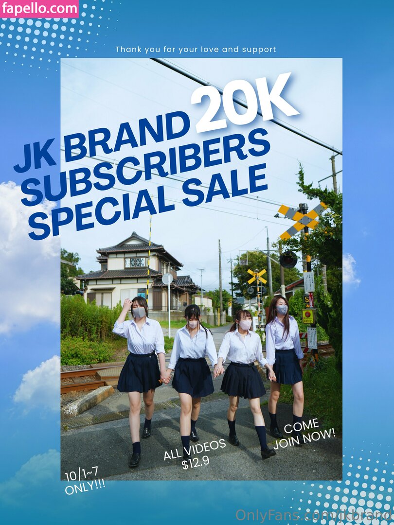 jkbrand #2