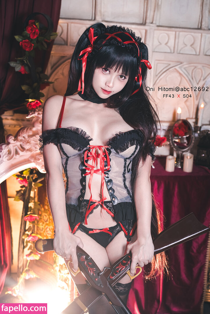 Oni Hitomi #2