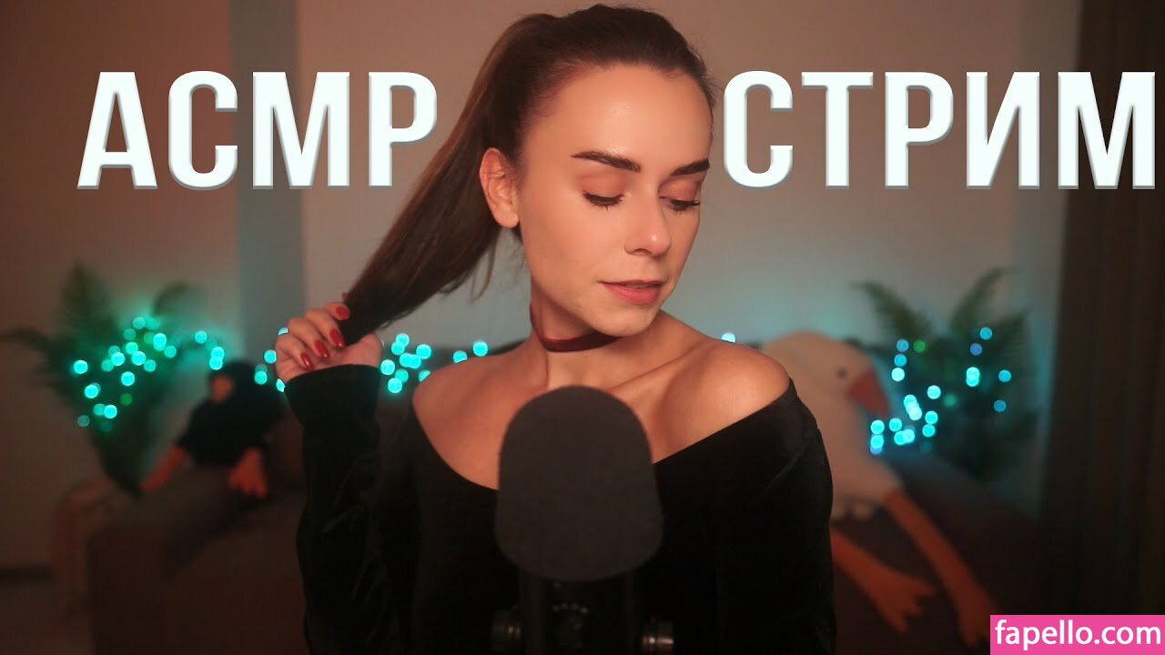 HeyHelen ASMR #3