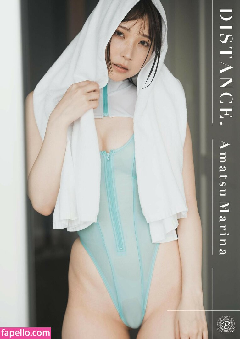 Marina Amatsu #23