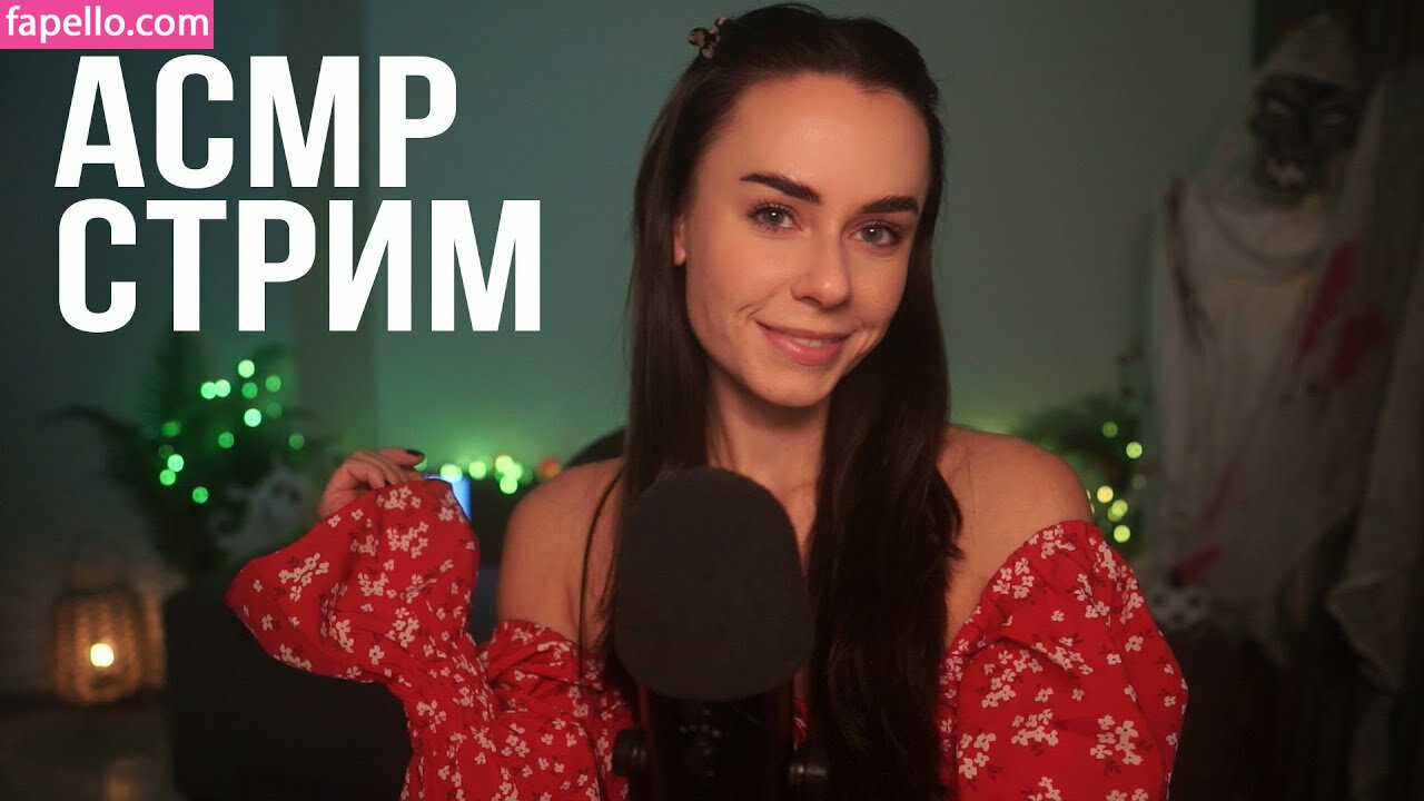 HeyHelen ASMR #6