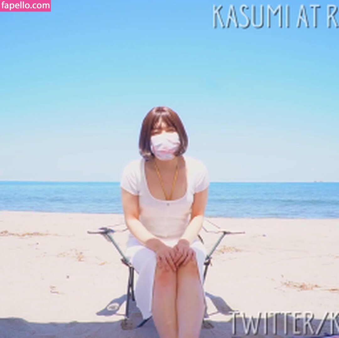 Kasumi_Hub #7