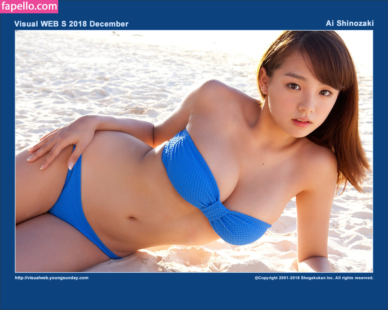 Ai Shinozaki #2